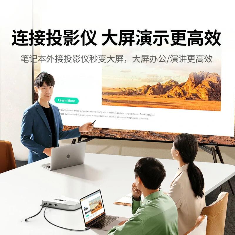 恒行64K高清DP转HDMI转接线