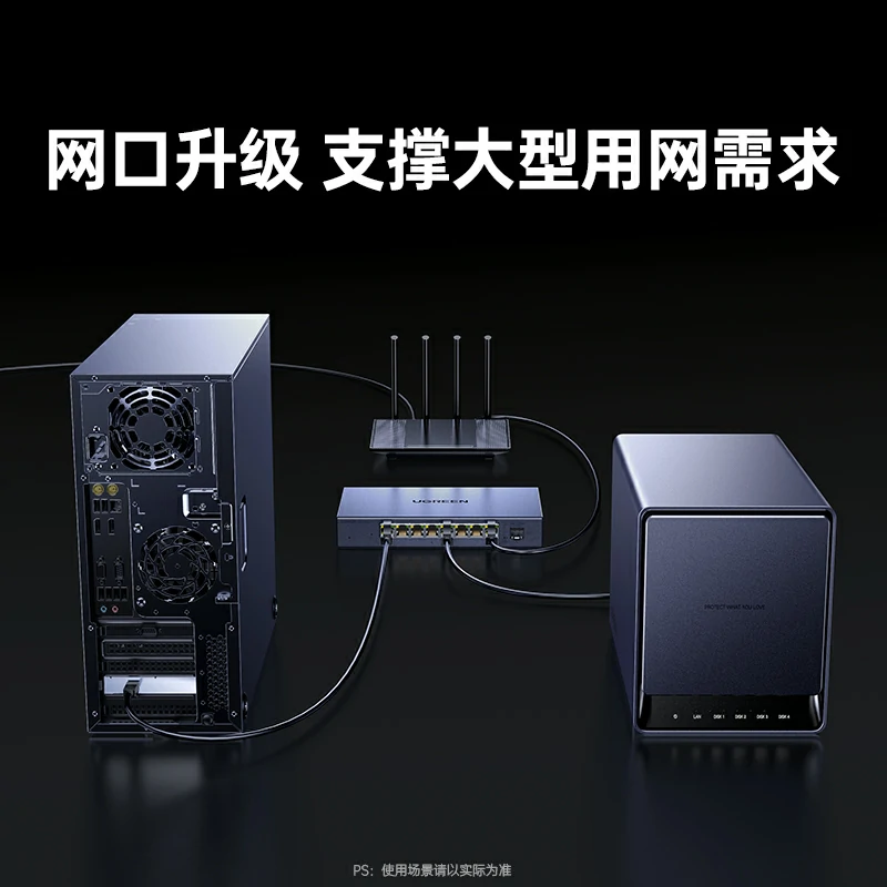恒行6PCI-e转10G 有线万兆网卡