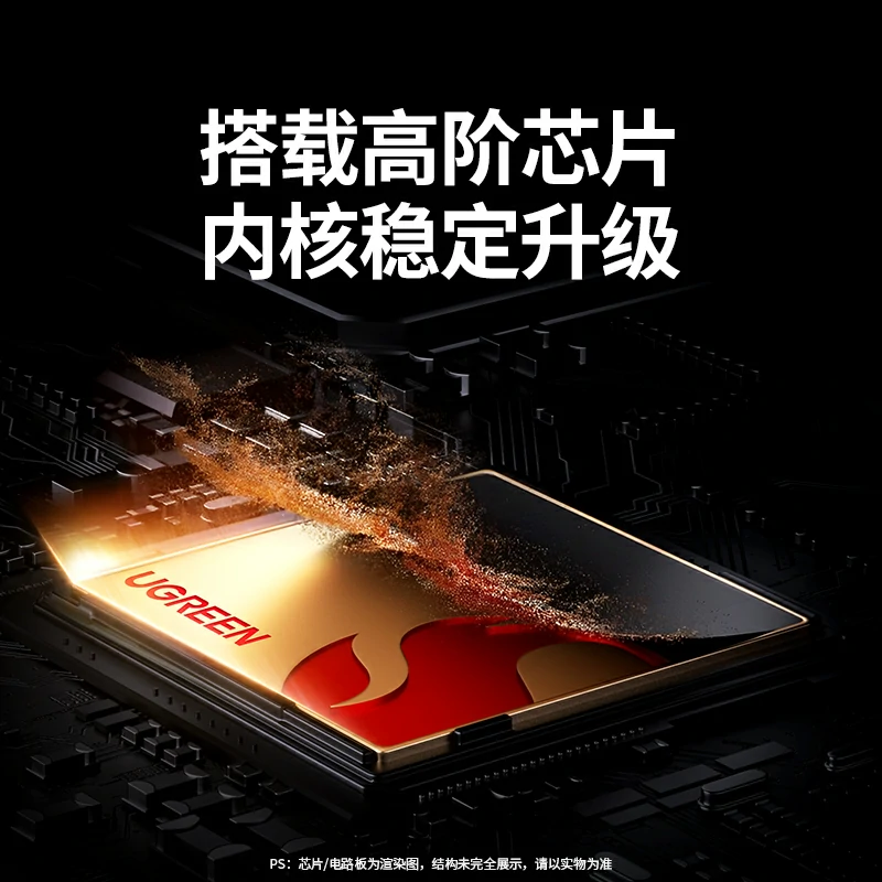 恒行6PCIe转AC1300无线网卡