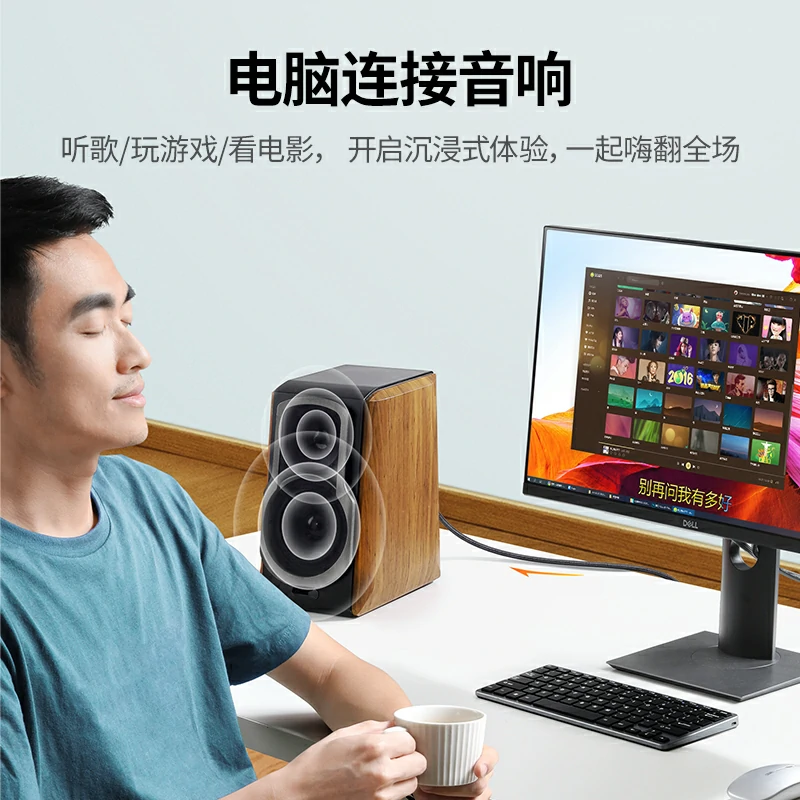 恒行63.5转卡侬公音频线 高保真抗干扰编织线