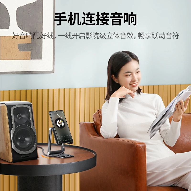 恒行63.5转卡侬公音频线 高保真抗干扰编织线