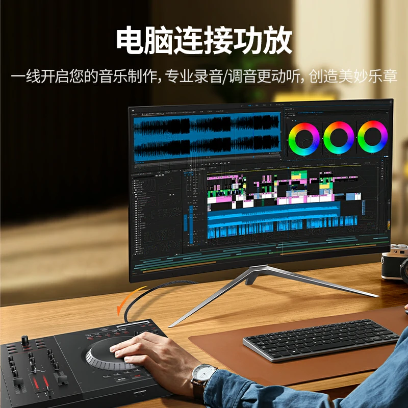 恒行63.5转卡侬公音频线 高保真抗干扰编织线
