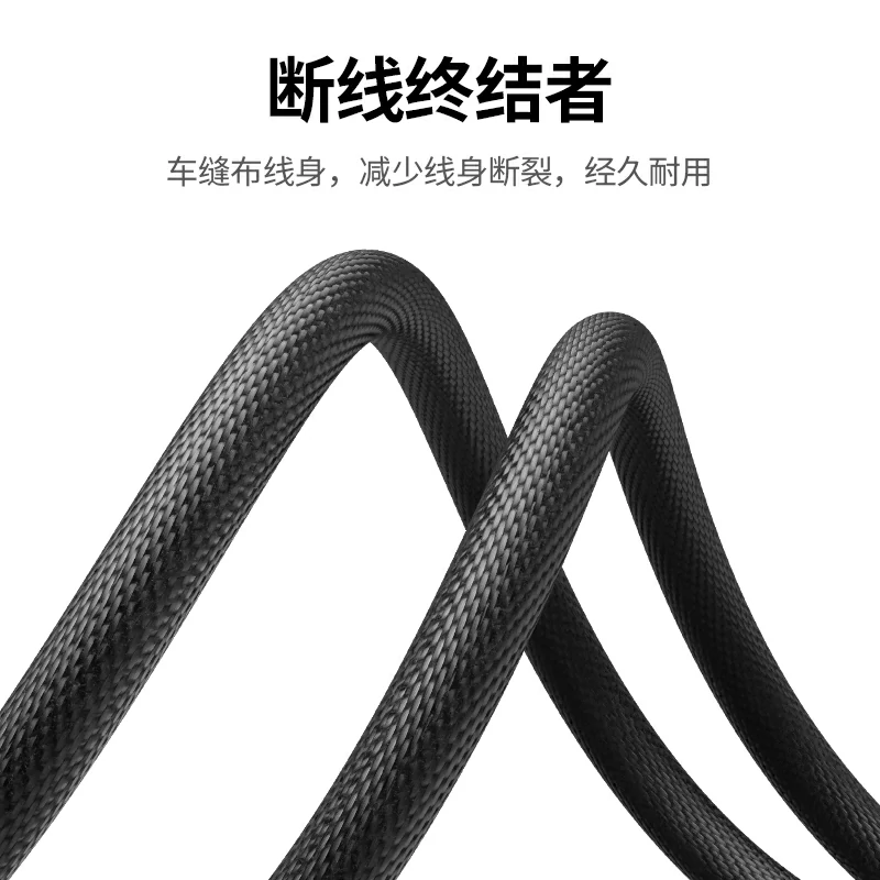 恒行6手机直播音频线 3.5mm纯铜降噪连接线