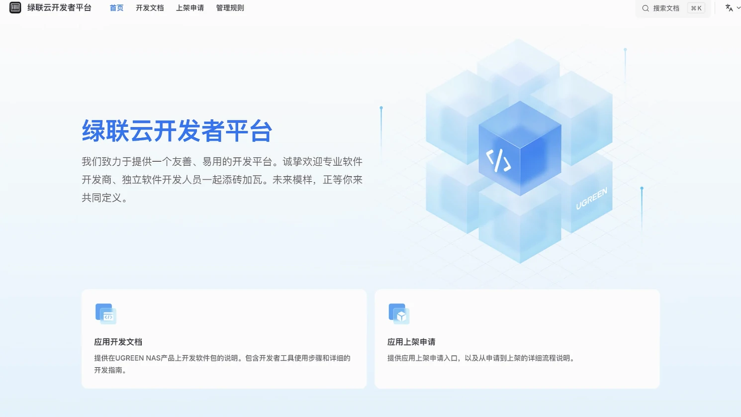 恒行6-品质新体验,数码选恒行6