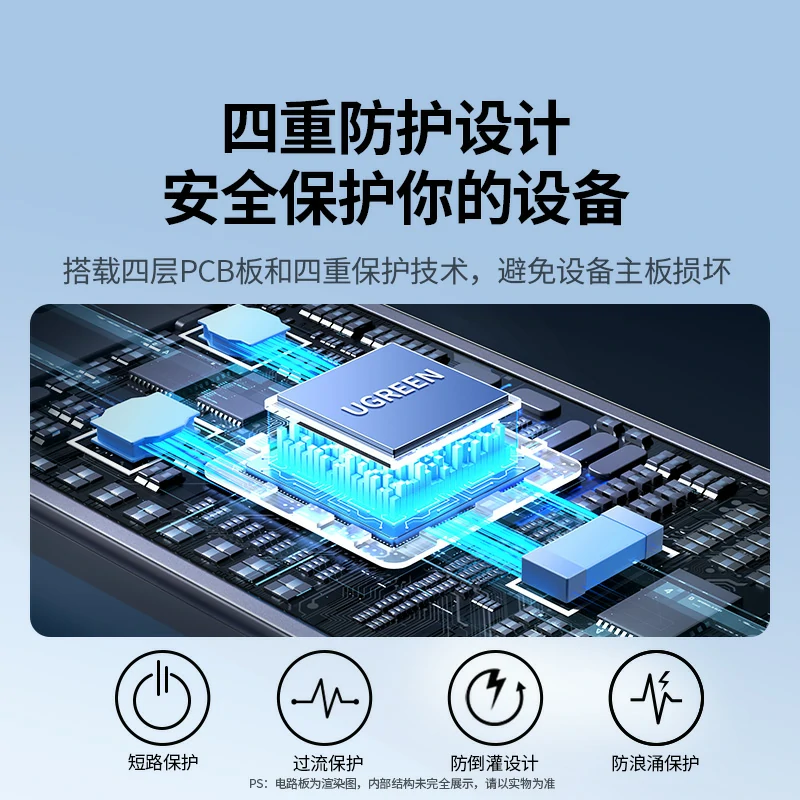 恒行6Type-C转千兆网口转换器