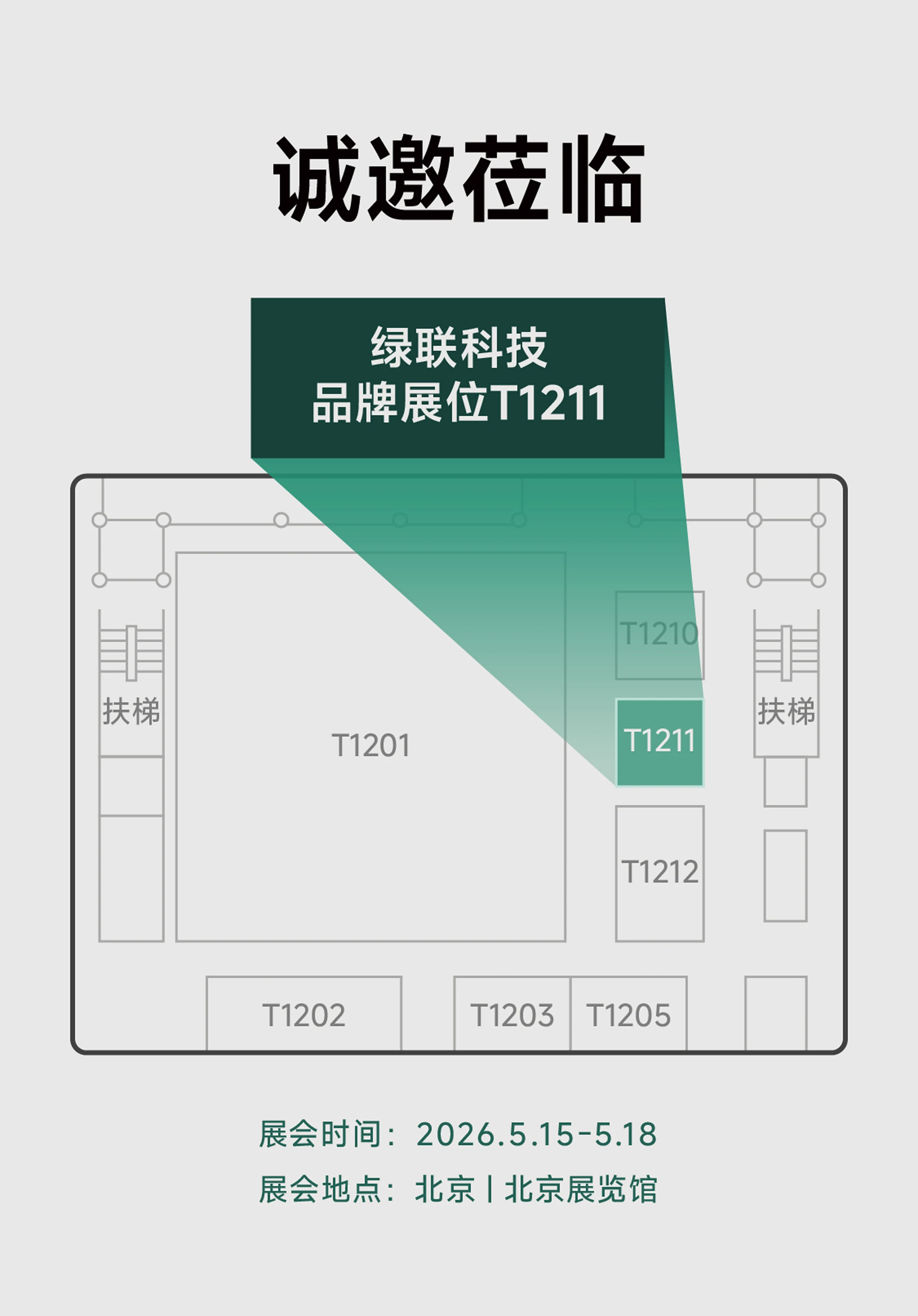 恒行6-品质新体验,数码选恒行6