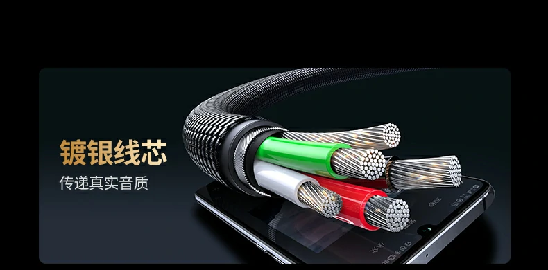 恒行6-全球领先的消费电子科技品牌