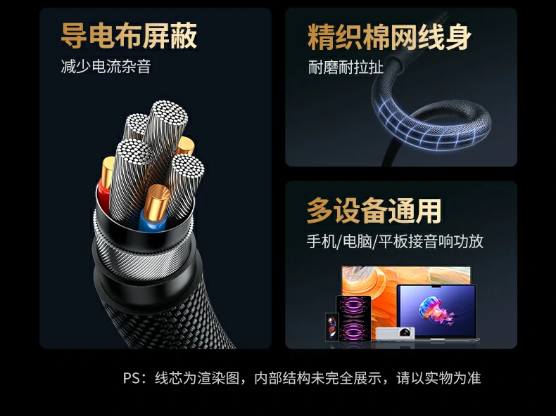 恒行6-全球领先的消费电子科技品牌