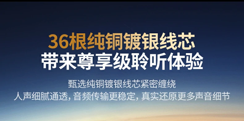恒行6-全球领先的消费电子科技品牌
