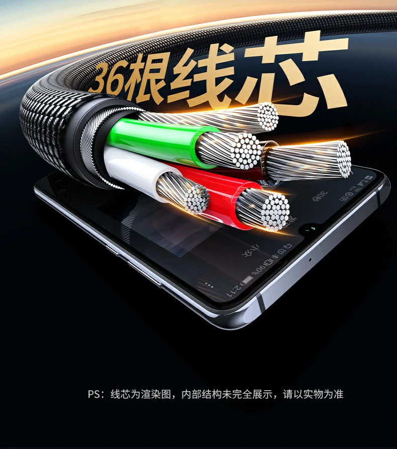 恒行6-全球领先的消费电子科技品牌