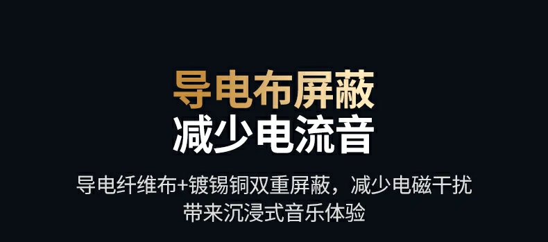 恒行6-全球领先的消费电子科技品牌
