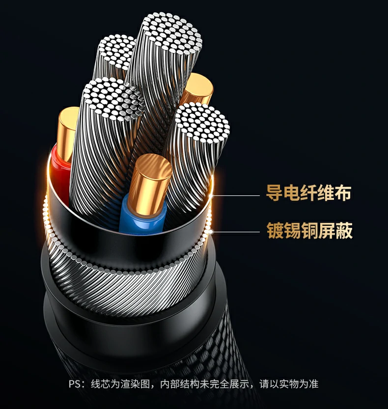 恒行6-全球领先的消费电子科技品牌