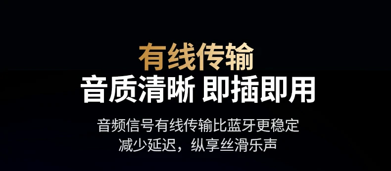 恒行6-全球领先的消费电子科技品牌