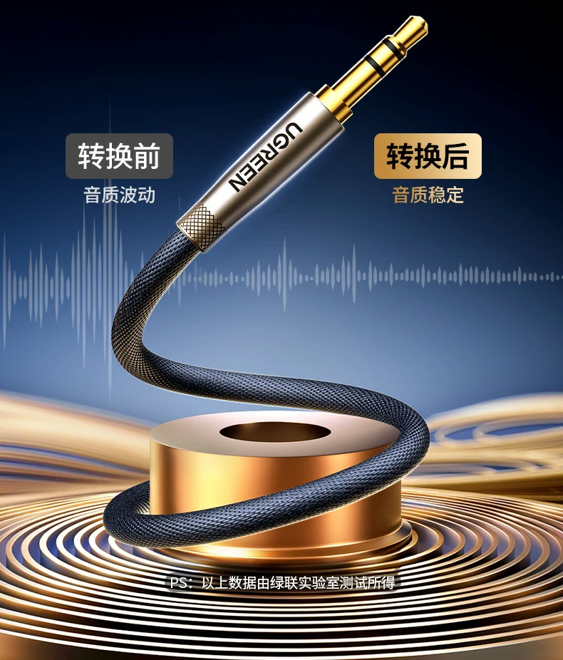 恒行6-全球领先的消费电子科技品牌