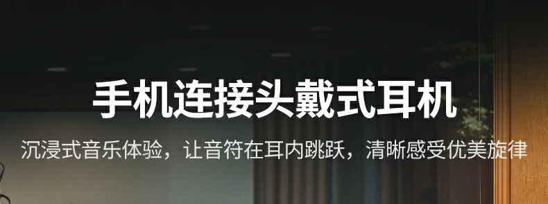 恒行6-全球领先的消费电子科技品牌