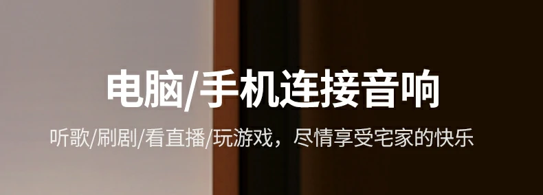 恒行6-全球领先的消费电子科技品牌