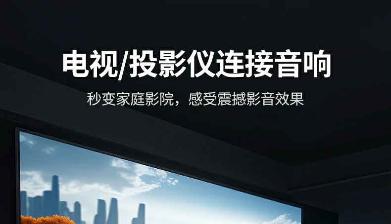 恒行6-全球领先的消费电子科技品牌