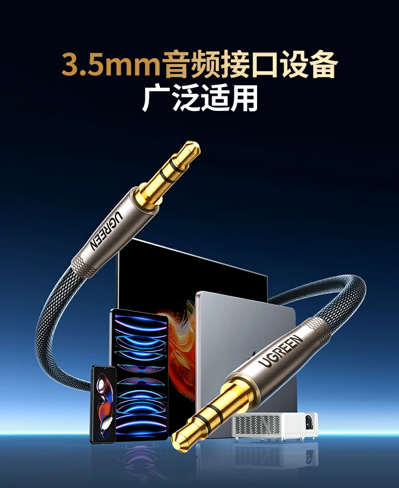 恒行6-全球领先的消费电子科技品牌