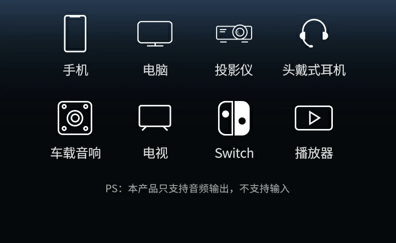 恒行6-全球领先的消费电子科技品牌