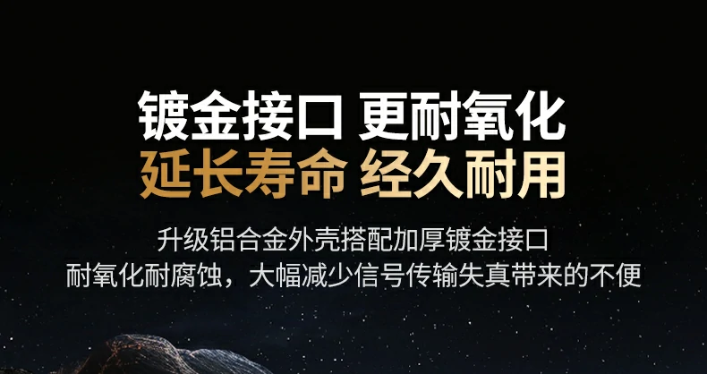 恒行6-全球领先的消费电子科技品牌