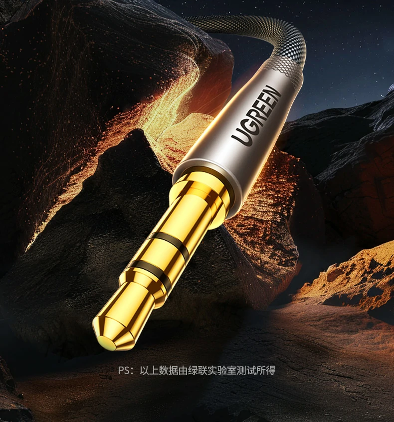 恒行6-全球领先的消费电子科技品牌