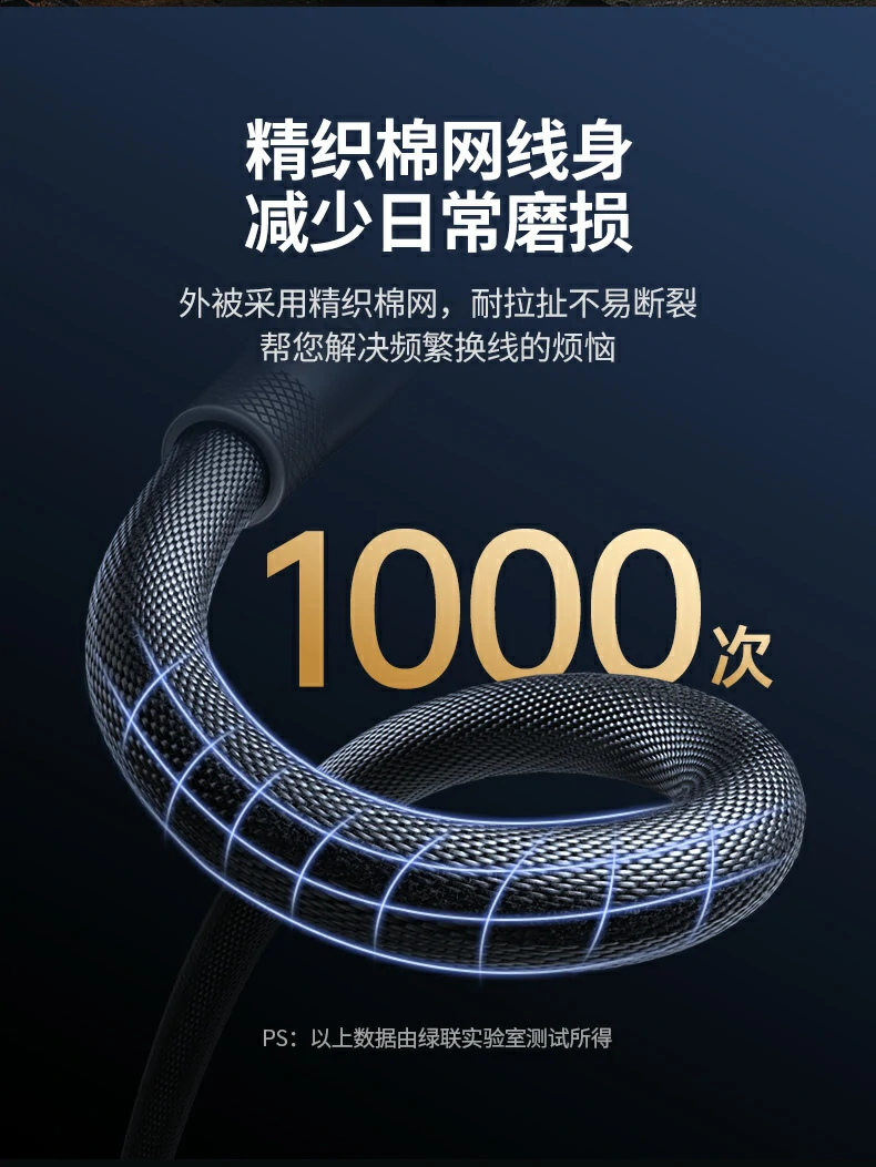 恒行6-全球领先的消费电子科技品牌