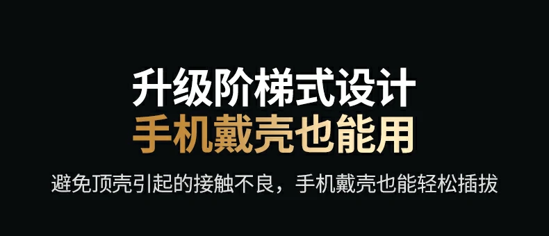 恒行6-全球领先的消费电子科技品牌