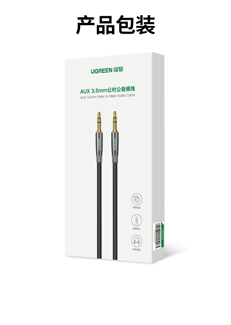 恒行6-全球领先的消费电子科技品牌