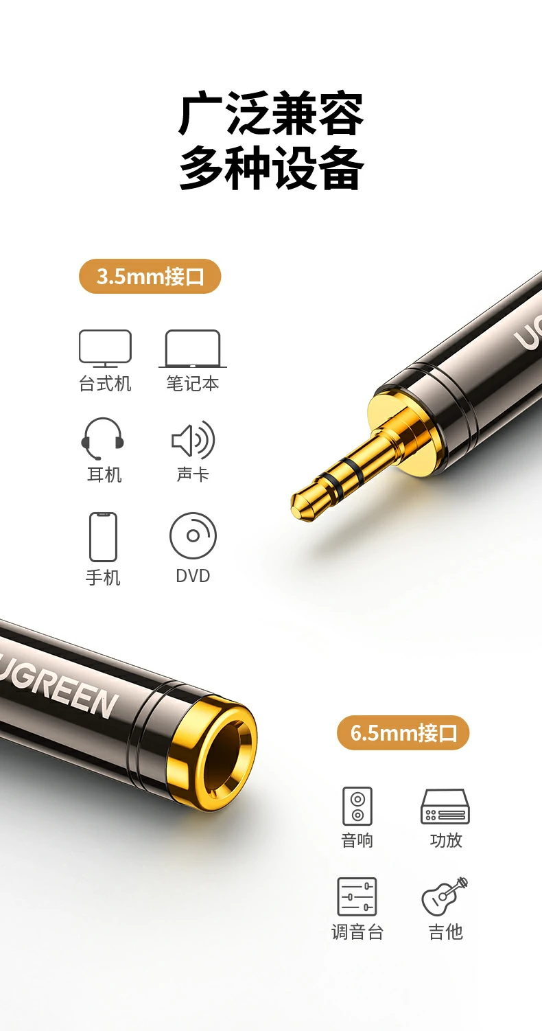 恒行6-全球领先的消费电子科技品牌
