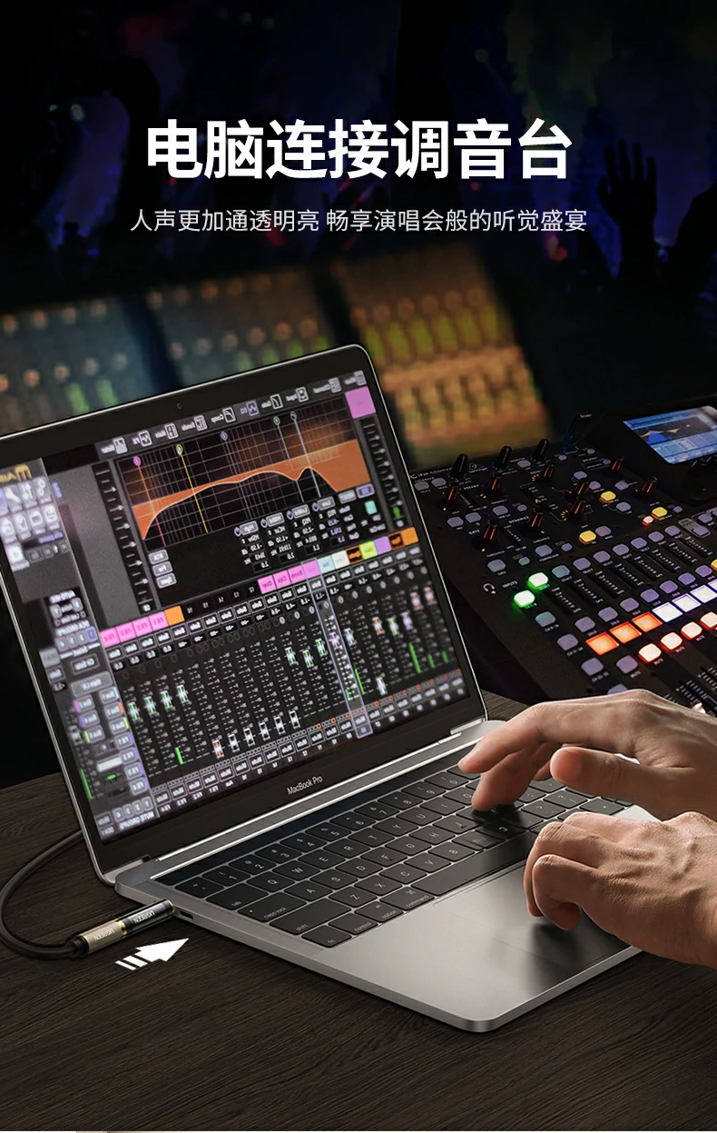 恒行6-全球领先的消费电子科技品牌