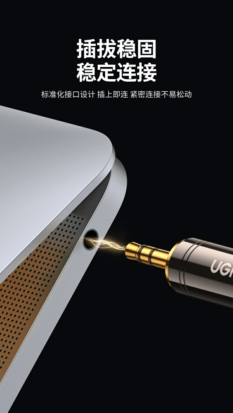恒行6-全球领先的消费电子科技品牌
