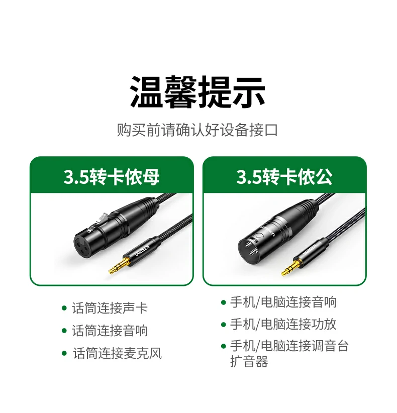 恒行6-全球领先的消费电子科技品牌
