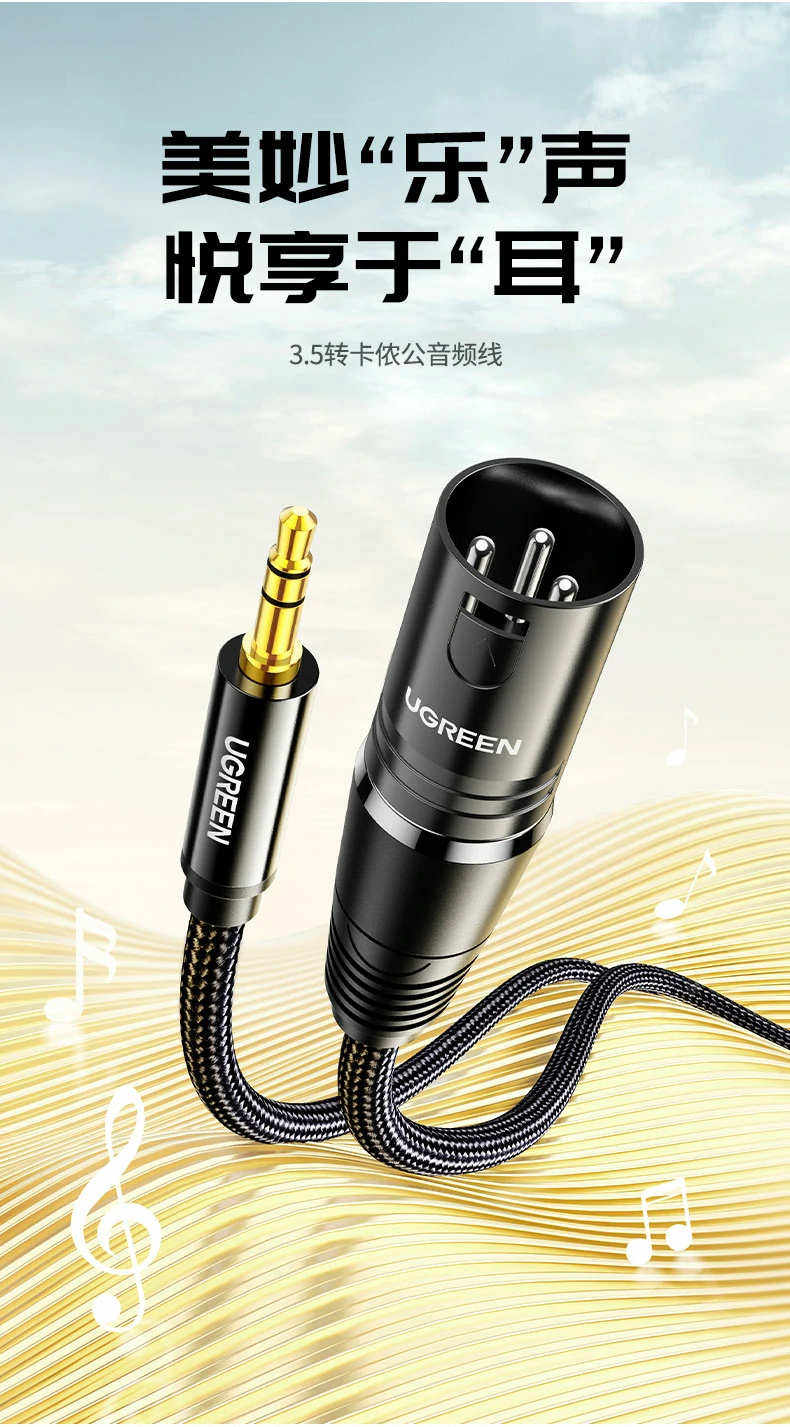 恒行6-全球领先的消费电子科技品牌