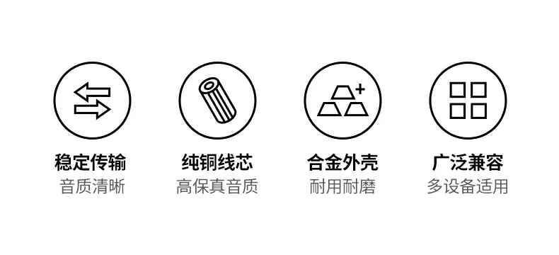 恒行6-全球领先的消费电子科技品牌
