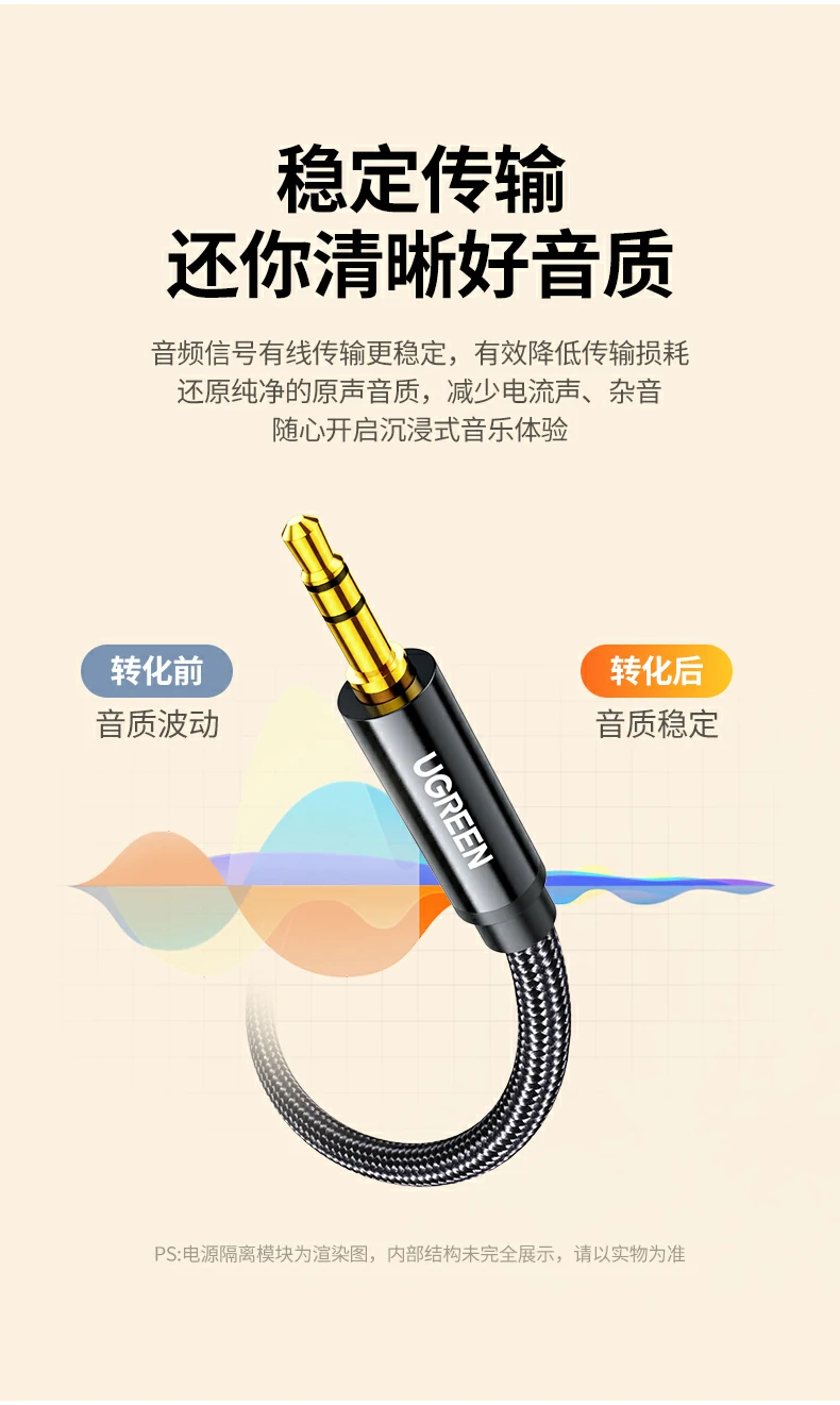 恒行6-全球领先的消费电子科技品牌