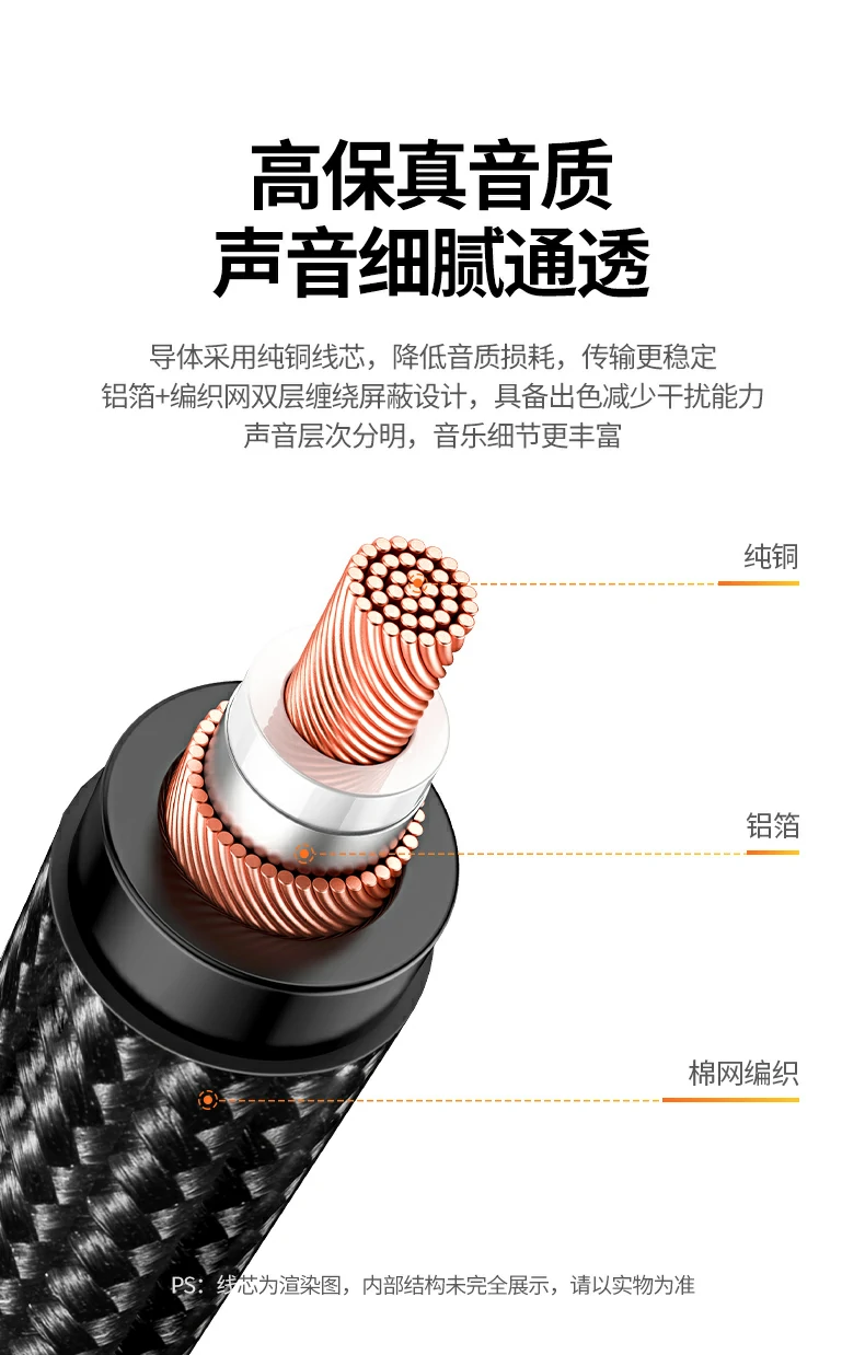 恒行6-全球领先的消费电子科技品牌