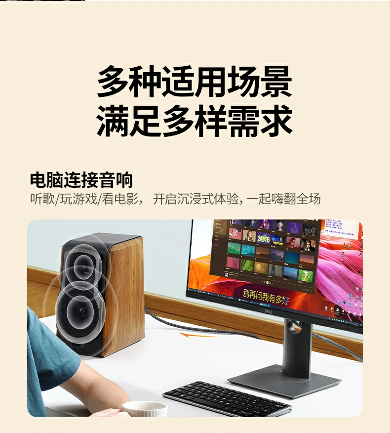 恒行6-全球领先的消费电子科技品牌