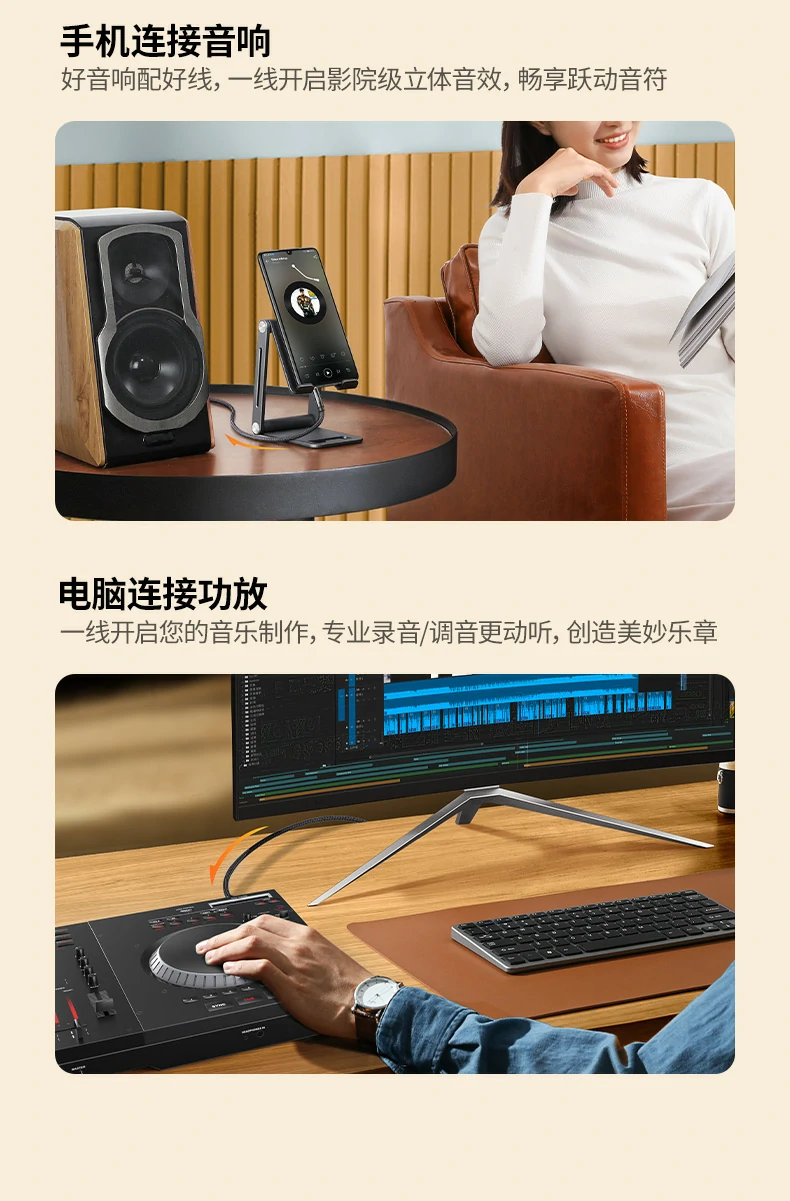 恒行6-全球领先的消费电子科技品牌