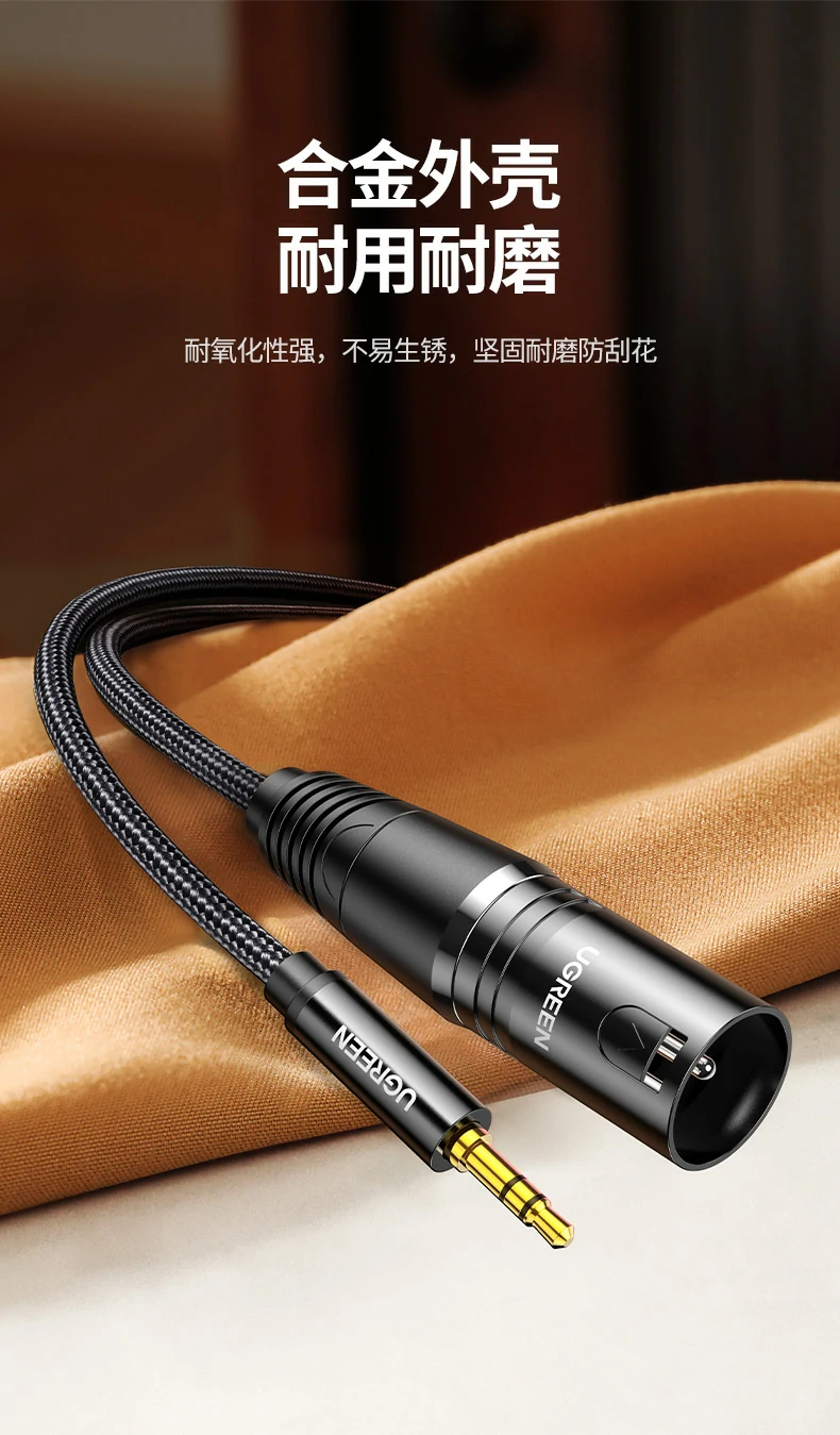 恒行6-全球领先的消费电子科技品牌