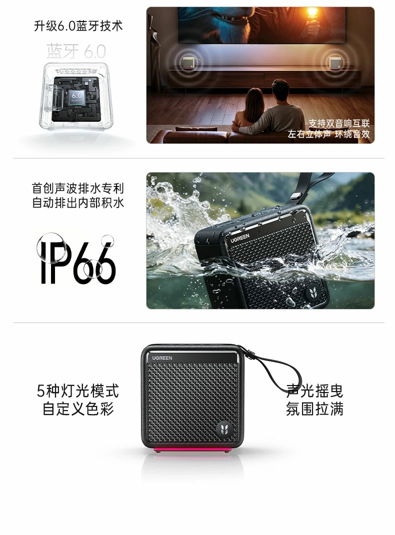 恒行6-品质新体验,数码选恒行6