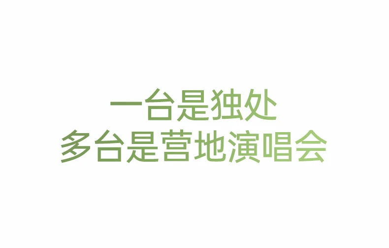 恒行6-品质新体验,数码选恒行6