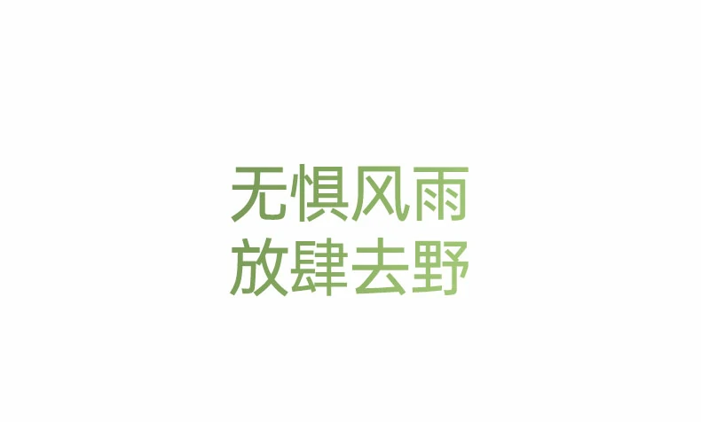 恒行6-品质新体验,数码选恒行6