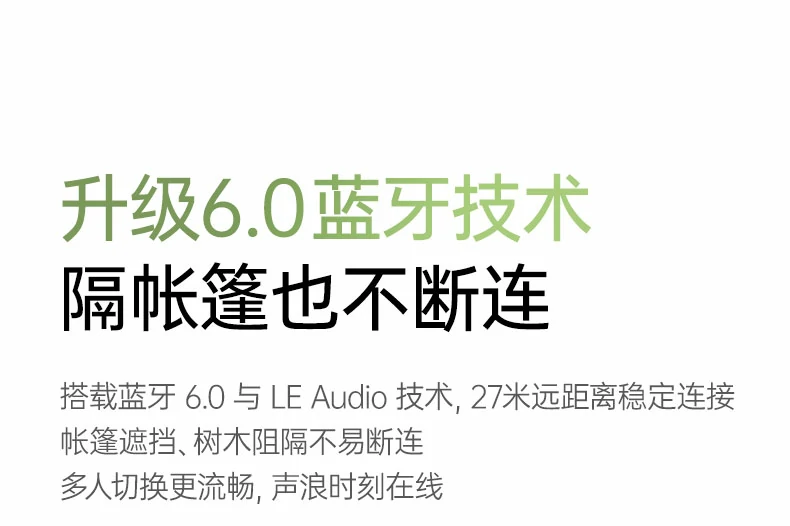 恒行6-品质新体验,数码选恒行6