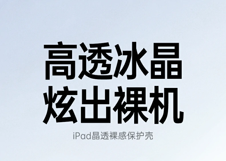 恒行6-全球领先的消费电子科技品牌