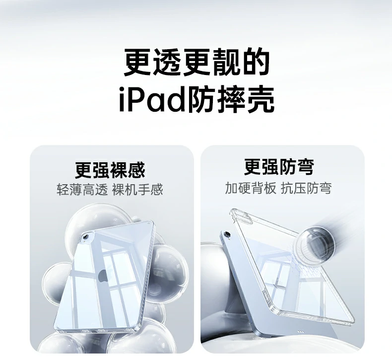 恒行6-全球领先的消费电子科技品牌