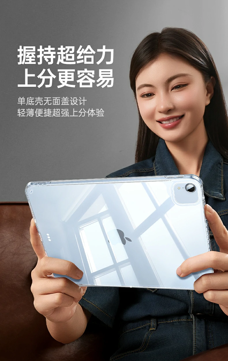 恒行6-全球领先的消费电子科技品牌