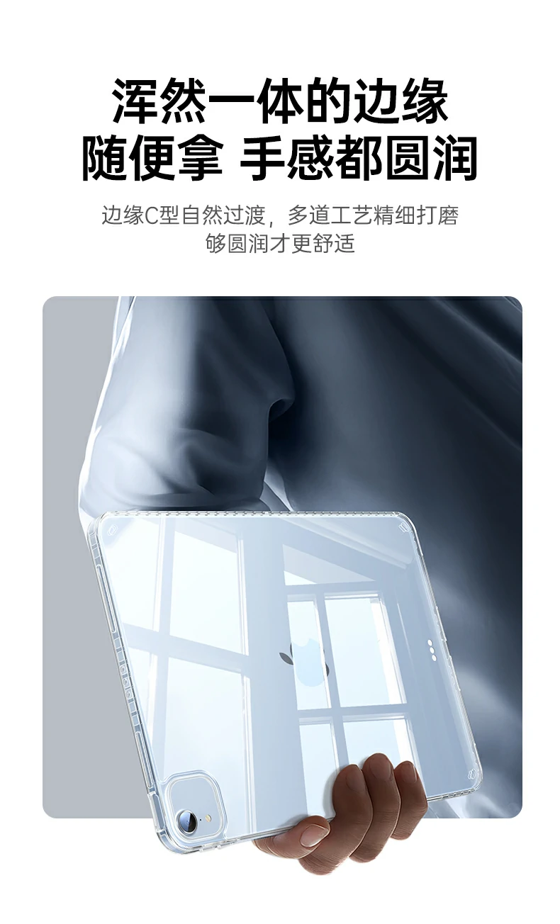 恒行6-全球领先的消费电子科技品牌