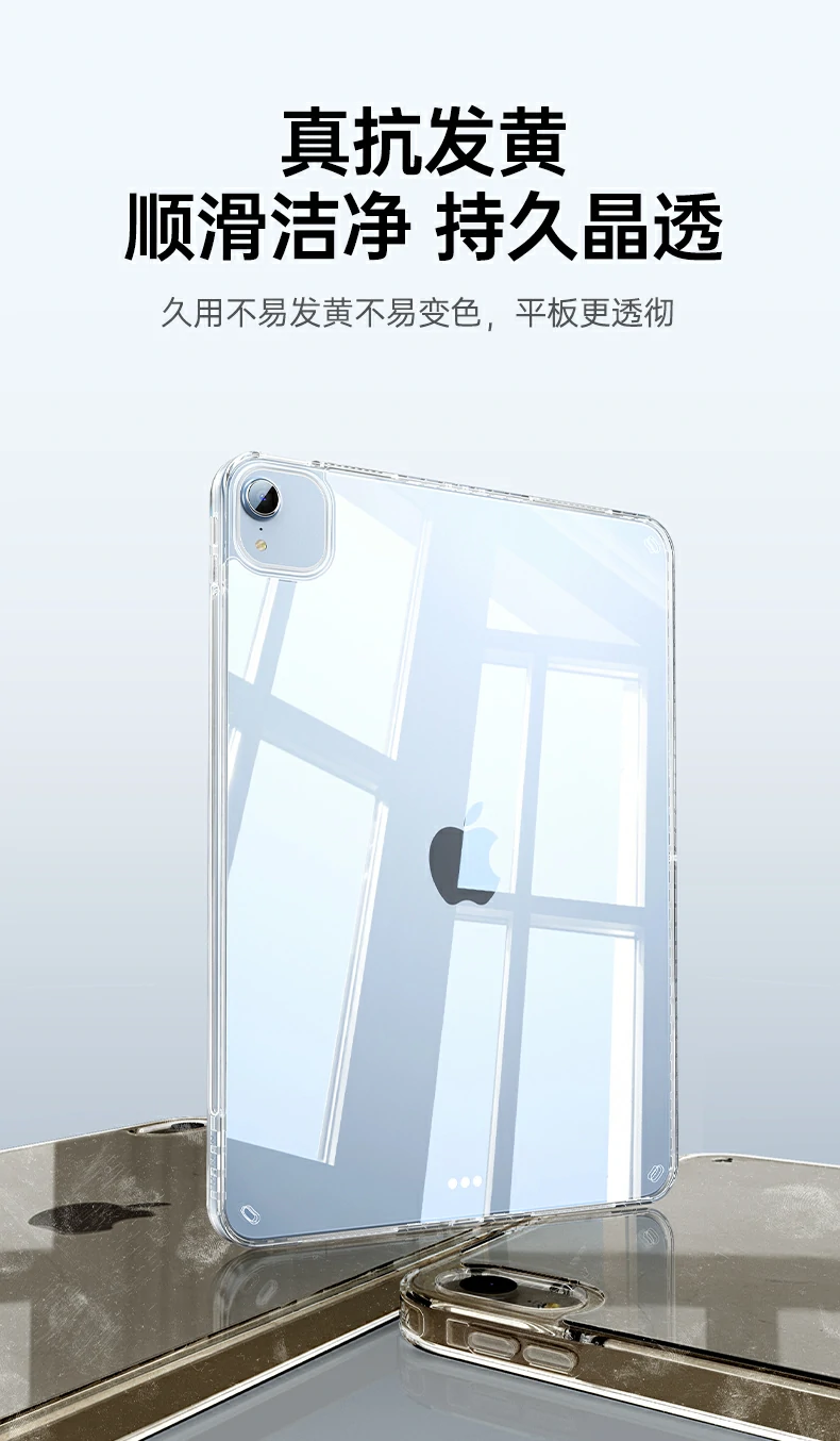 恒行6-全球领先的消费电子科技品牌