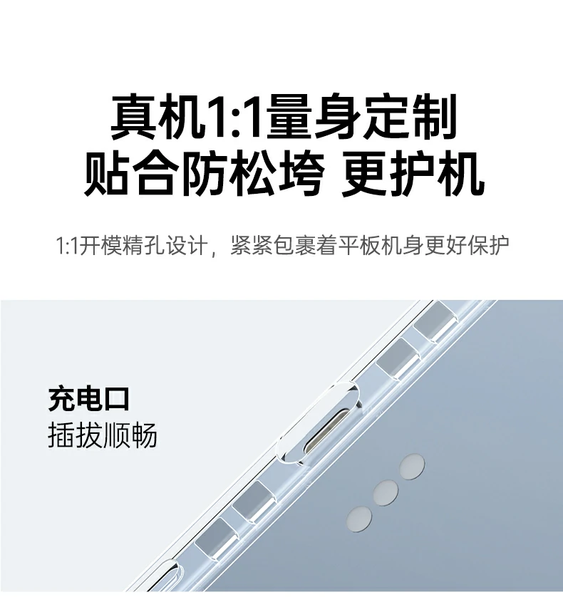恒行6-全球领先的消费电子科技品牌