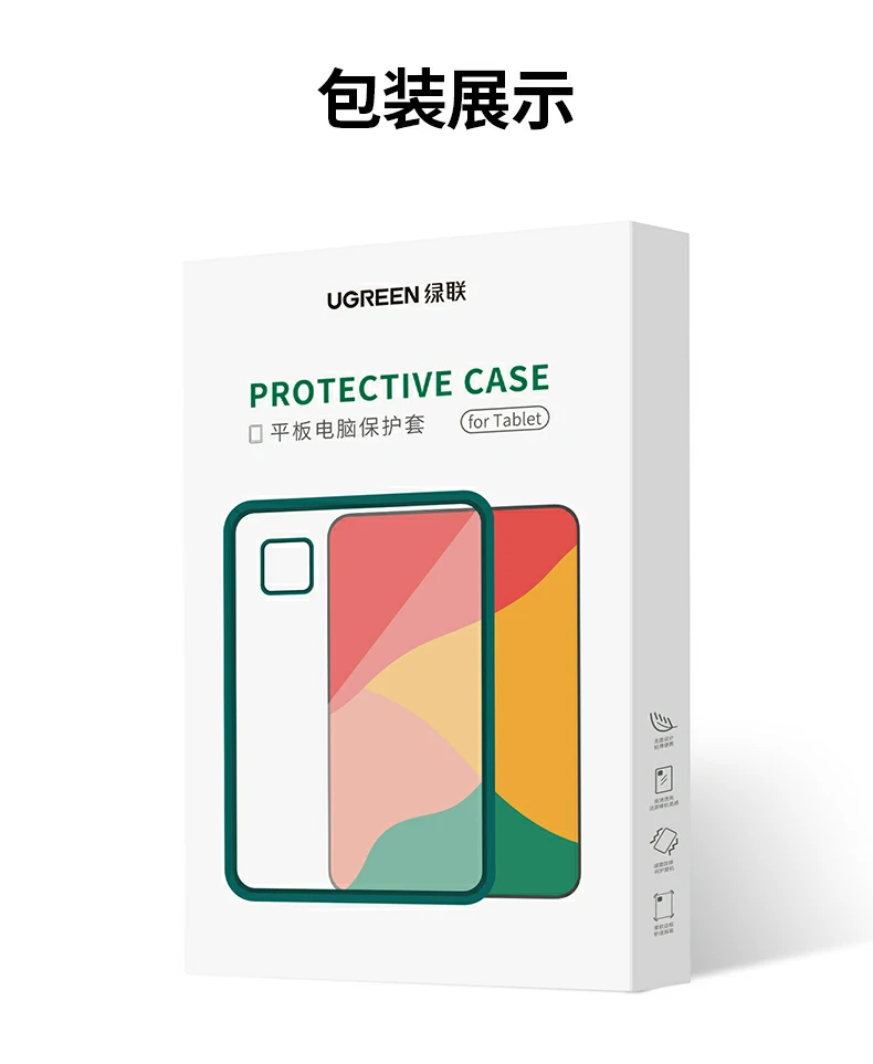 恒行6-全球领先的消费电子科技品牌